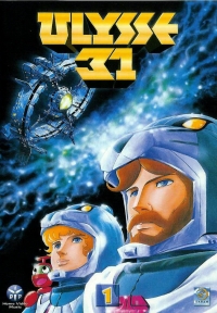 Постер «Улисс 31: Космическая легенда»