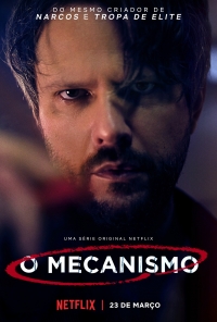 Постер «Механизм»