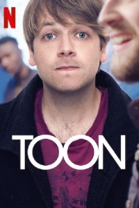Постер «Шоу»