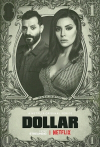 Постер «Доллар (2019)»