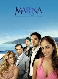 Постер «Марина»