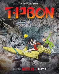 Постер «Патруль времени Бона»