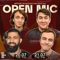 Постер «Open Mic»