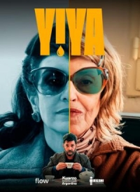 Постер «Йия»