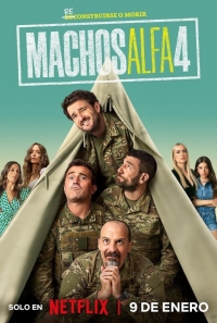 Постер «Альфа-самцы»